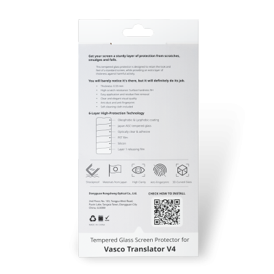Hartowane szkło ochronne na ekran Vasco Translator V4 Hartowane szkło ochronne na ekran Vasco Translator V4
